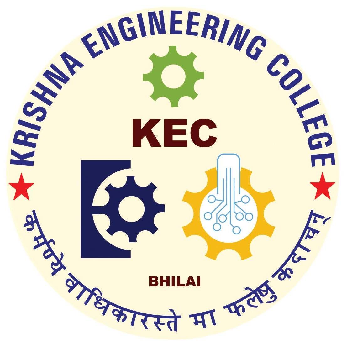KEC Logo